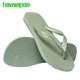 Havaianas Top Senses Butter Cream