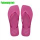 Havaianas Slim Square Logo Rose Gum 