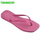 Havaianas Slim Square Logo Rose Gum 