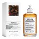 Cod.766 MAISON MARGIELA Replica Jazz Club  Edt 30ml