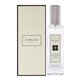 Cod.775 Jo Malone Peony & Blush Suede Edt 30ml