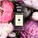 Cod.775 Jo Malone Peony & Blush Suede Edt 30ml