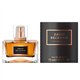 Cod.203-75 DAVID BECKHAM Intimately Men - Edt 75ml