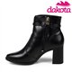 Dakota D2162 Bota