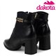 Dakota D2162 Bota