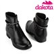 Dakota D2182 Bota