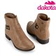 Dakota D2183 Bota