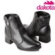 Dakota D2453 Bota