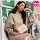 Dakota DK243 Bolsa