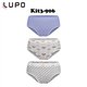 Lupo 18110-089 Kit 3 Calcinhas 
