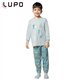Lupo 20646 Pijama Infantil 