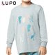 Lupo 20646 Pijama Infantil 