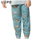Lupo 20646 Pijama Infantil 