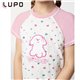 Lupo 22621 Pijama Infantil