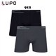 Lupo 436-088 Kit 2 Cuecas Boxer 