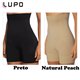 Lupo 47122 Short Skin Cintura Alta 