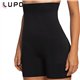 Lupo 47122 Short Skin Cintura Alta 
