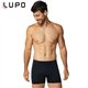 Lupo 663-052 Kit 2 Cuecas Boxer 