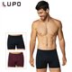 Lupo 663-052 Kit 2 Cuecas Boxer 