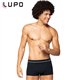 Lupo 676-002 Kit 2 Cuecas Sunga 