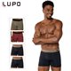 Lupo 766-025 Kit 2 Cuecas Boxer 