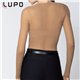 Lupo 800 Segunda Pele 
