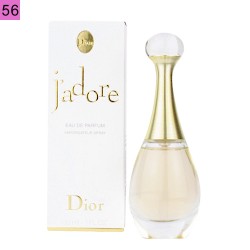 Cod.56 CHRISTIAN DIOR J'adore -　クリスチャン ディオール ジャドール ロ― エッセンス ドゥ パルファ?