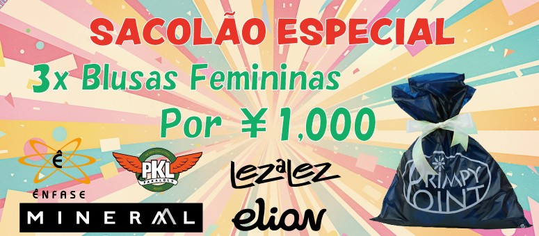 sacolao